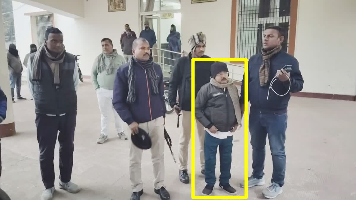 VIGILANCE RAID IN SAHARSA