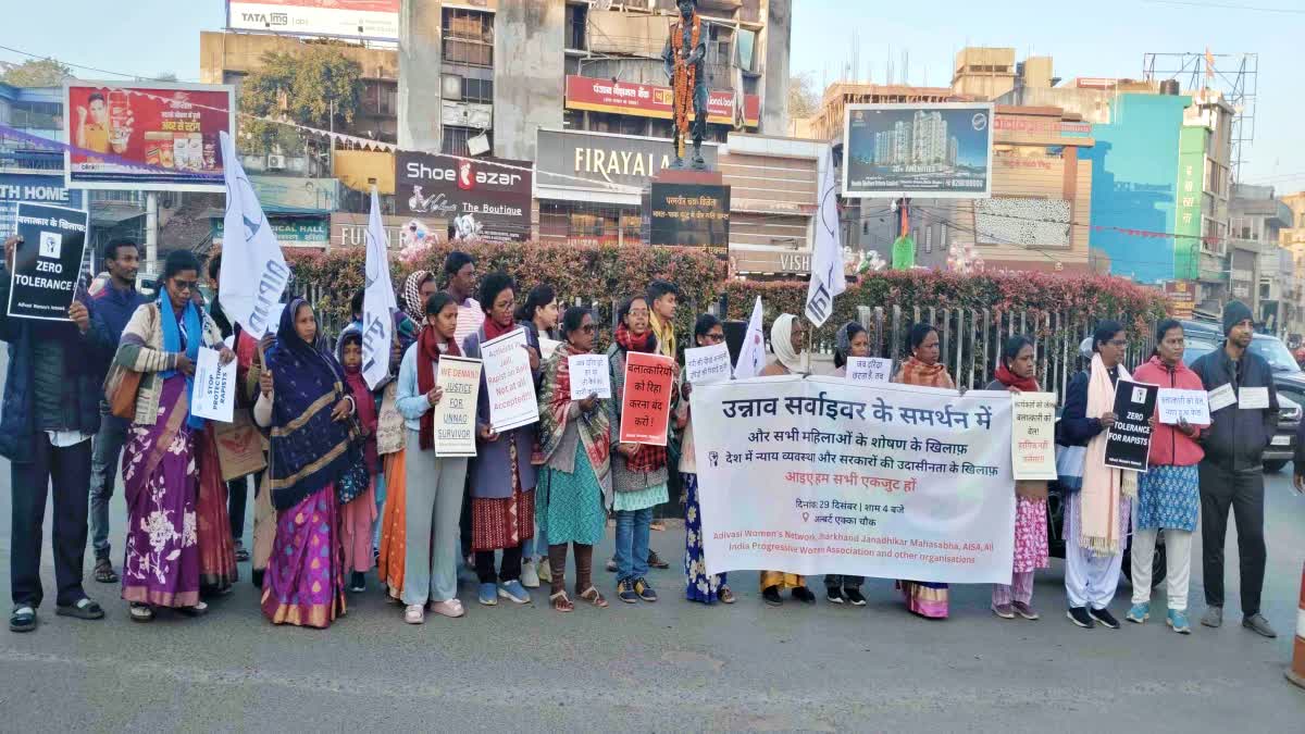 Several left wing organizations protested in Ranchi over Unnao and Uttarakhand case
