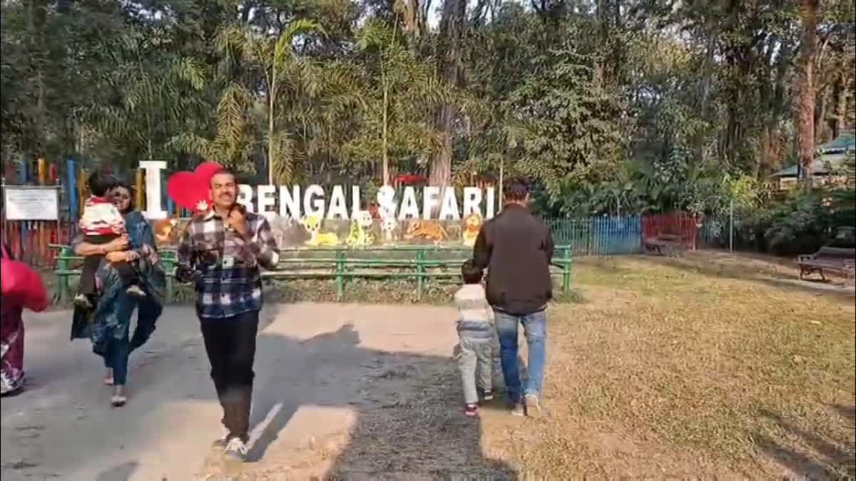 BENGAL SAFARI PARK