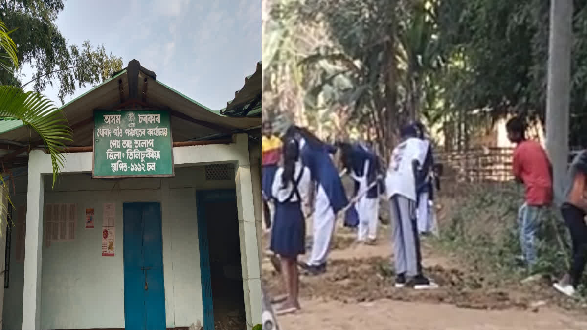Sadiya students repairing road