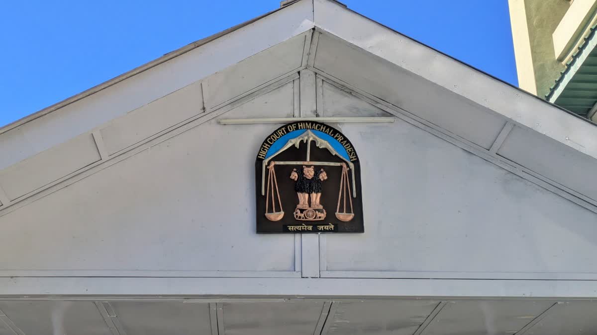 HP Govt Employees Recruitment Matter Hearing in High Court