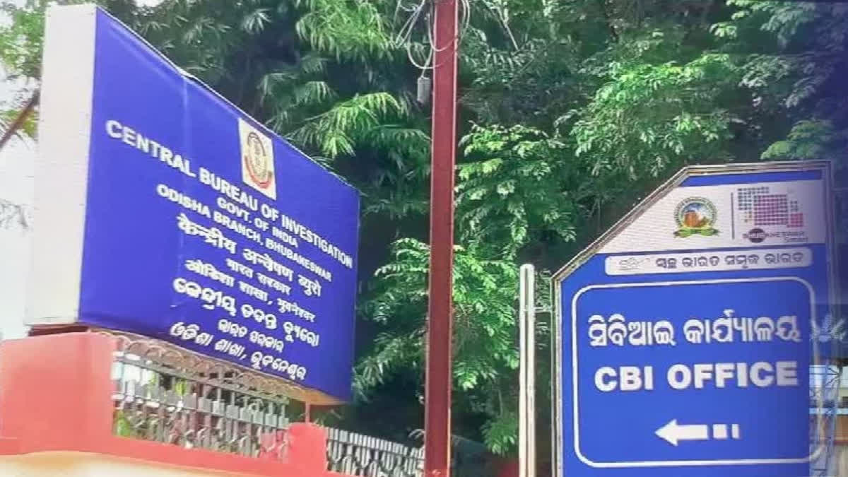 CBI CHARGESHEET