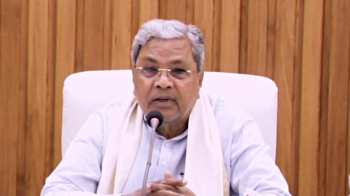 CM SIDDARAMAIAH  BENGALURU  KOGILU ENCROACHMENTS  ಕೋಗಿಲು ತೆರವು ಕಾರ್ಯಾಚರಣೆ