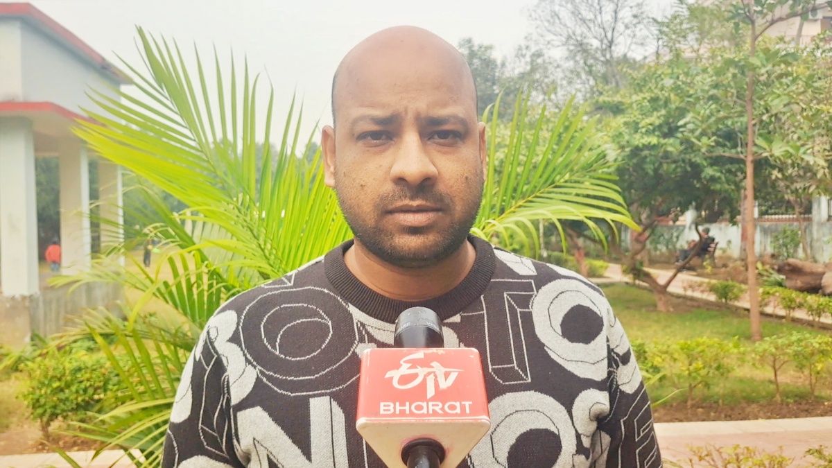 Bihar cyber fraud in 2025