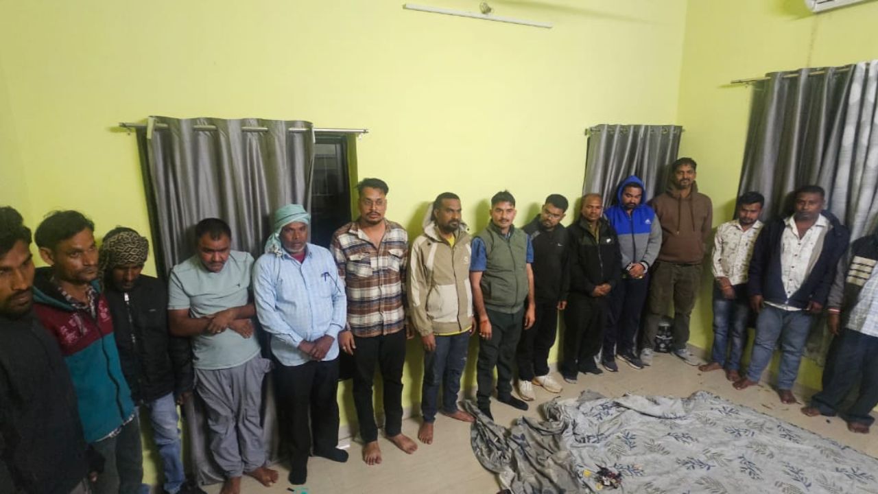 GAMBLERS CAUGHT BY DRONE