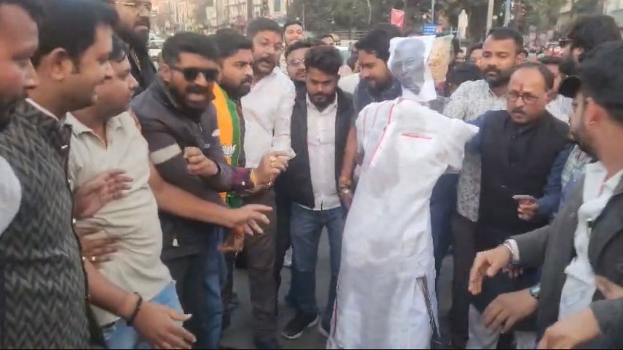 BAGHEL EFFIGY BURNED