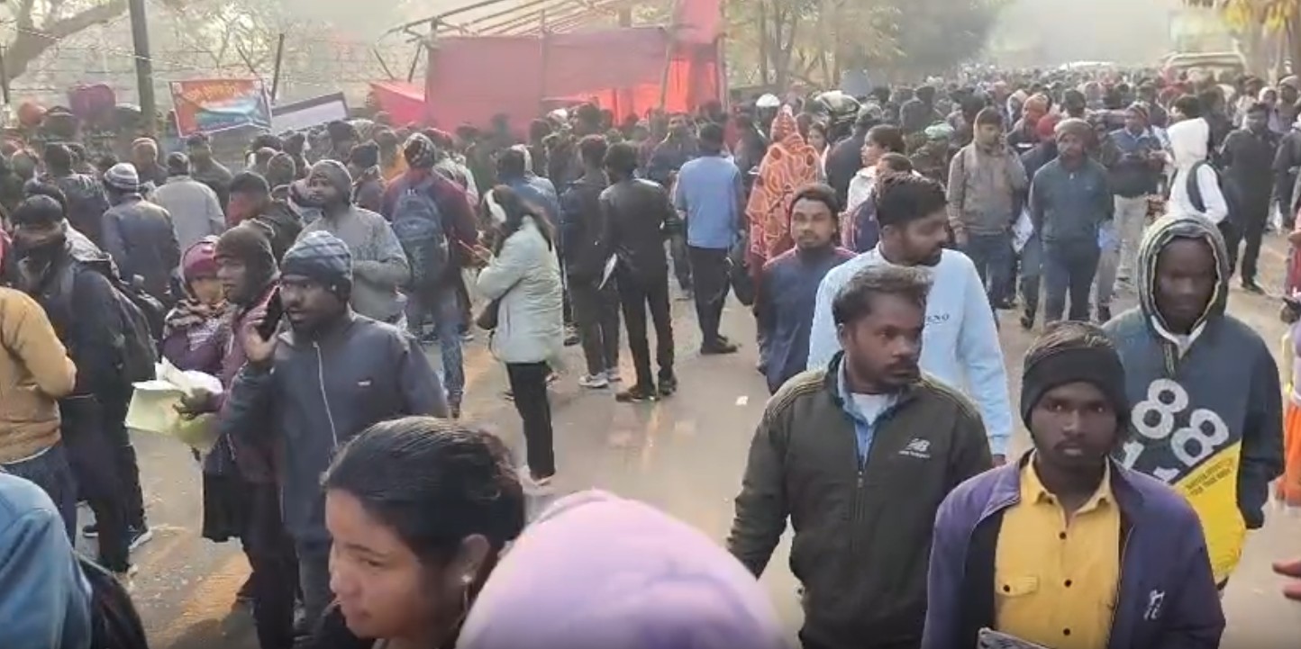 Odisha home guard post Exam