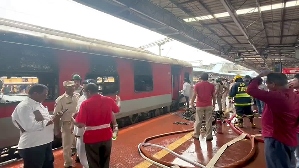 Tatanagar-Ernakulam Express catches fire