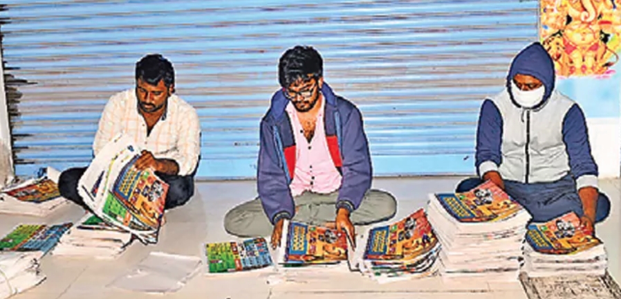 Cold is Severe Across Telangana