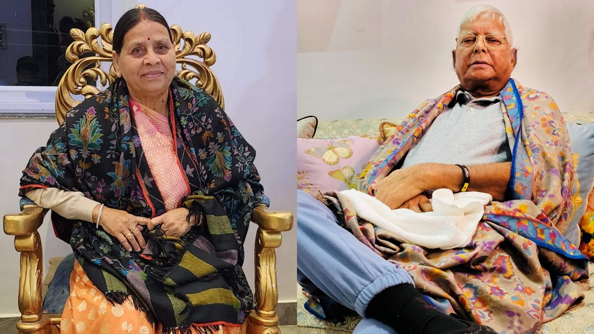 RABRI DEVI 10 CIRCULAR ROAD