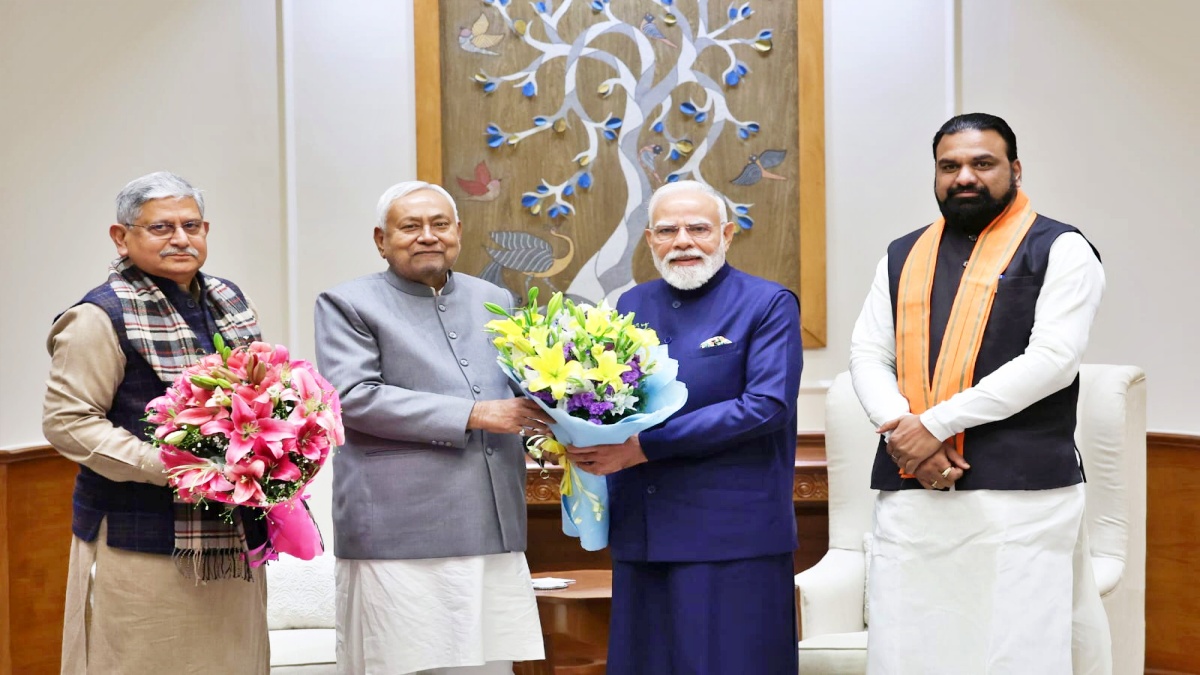 Nitish cabinet expansion