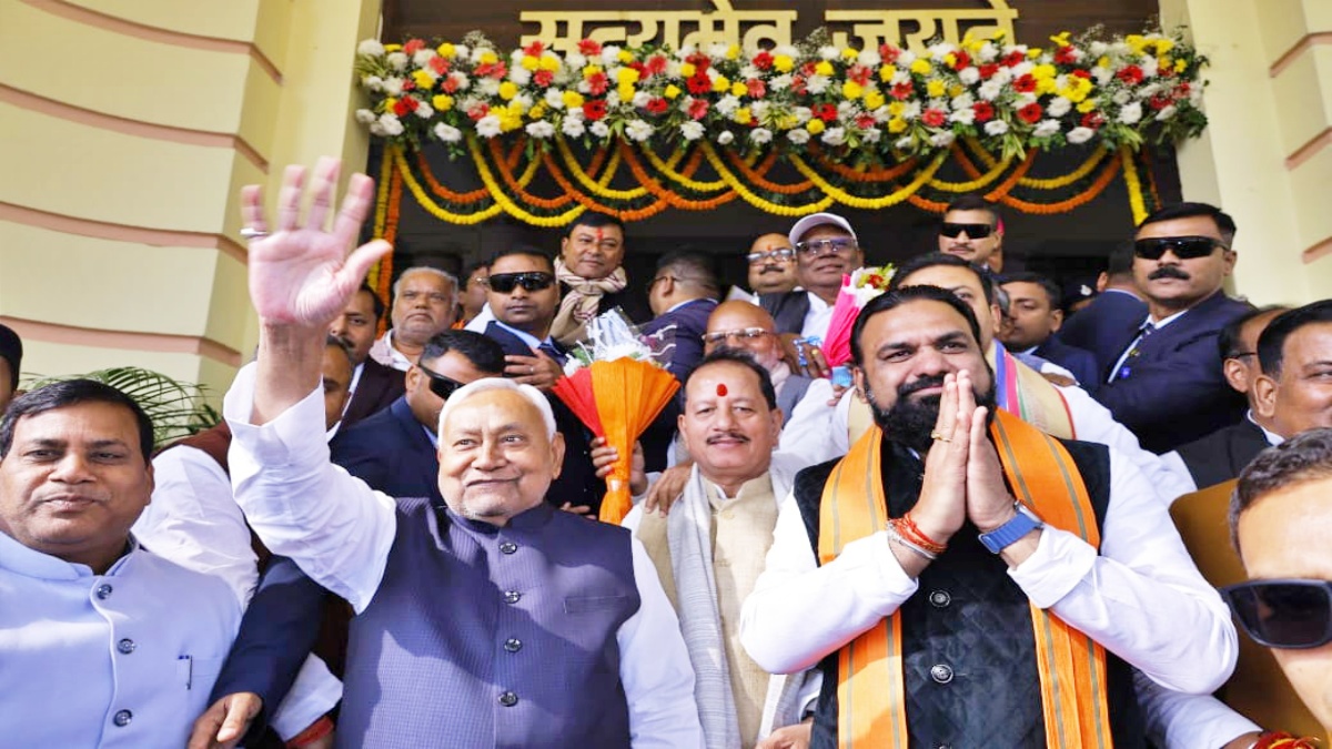 Nitish cabinet expansion