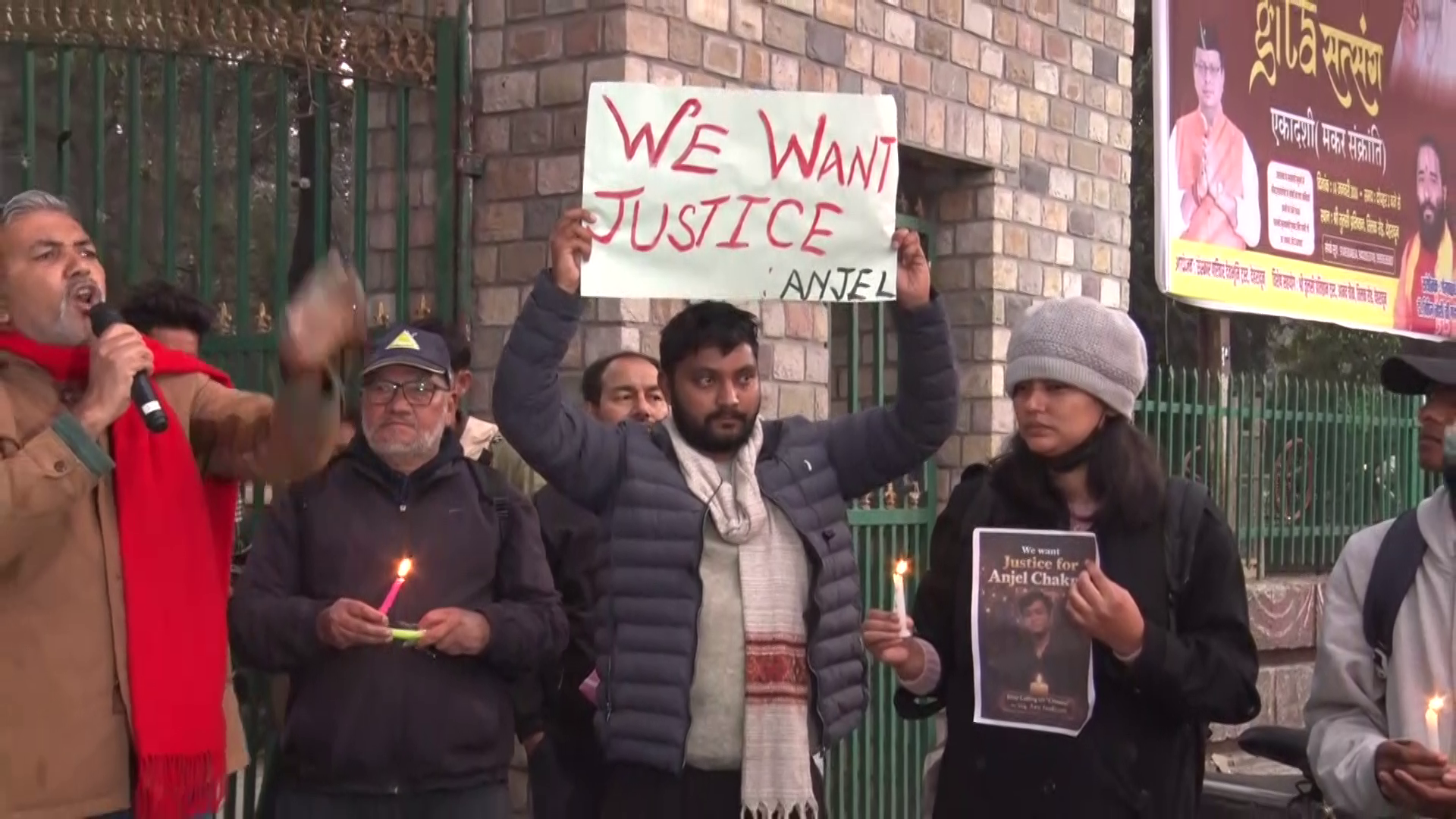 Tripura Student Anjel Chakma