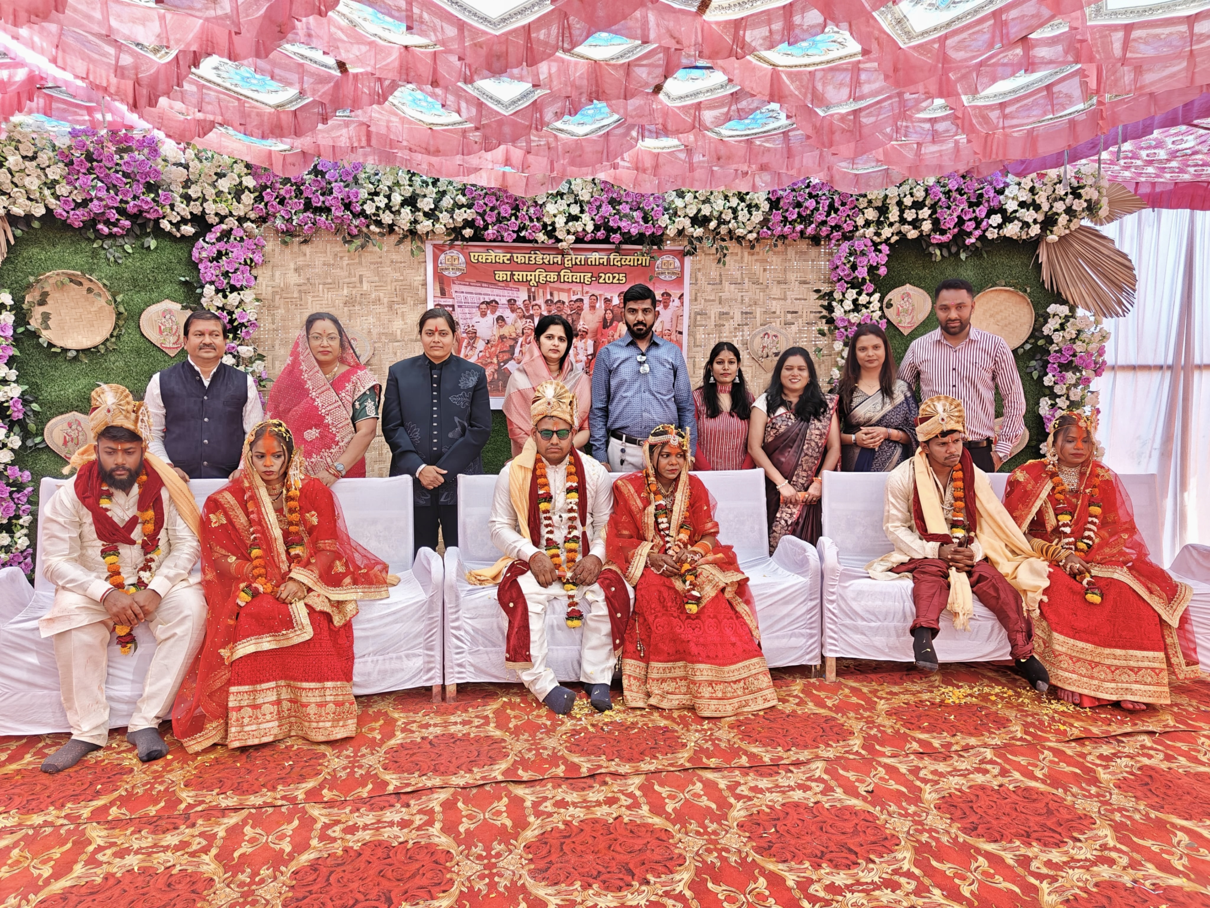 Social service organization