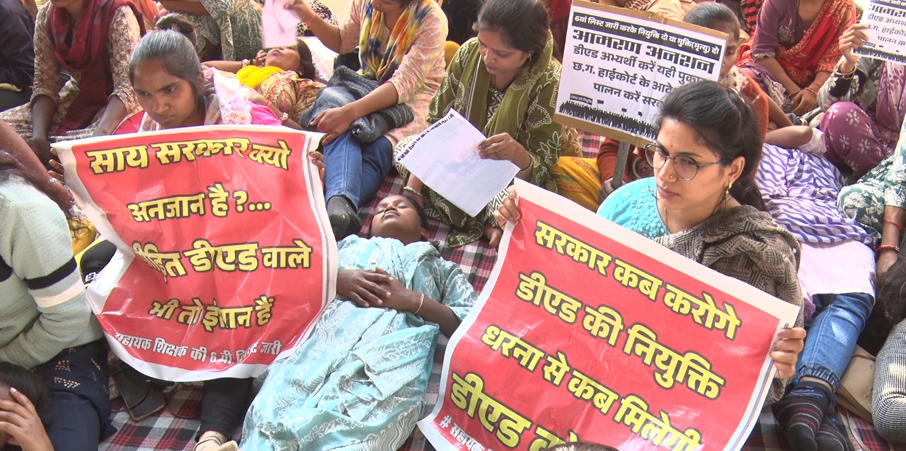 DEd candidate hunger strike