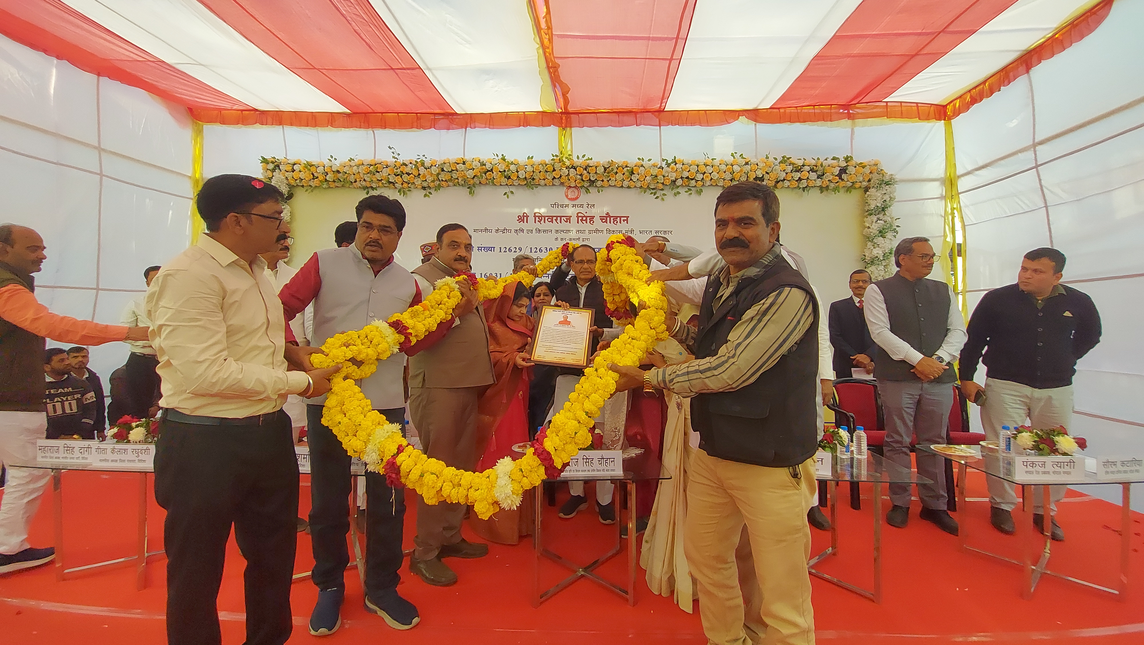 Shivraj Singh Vidisha tour