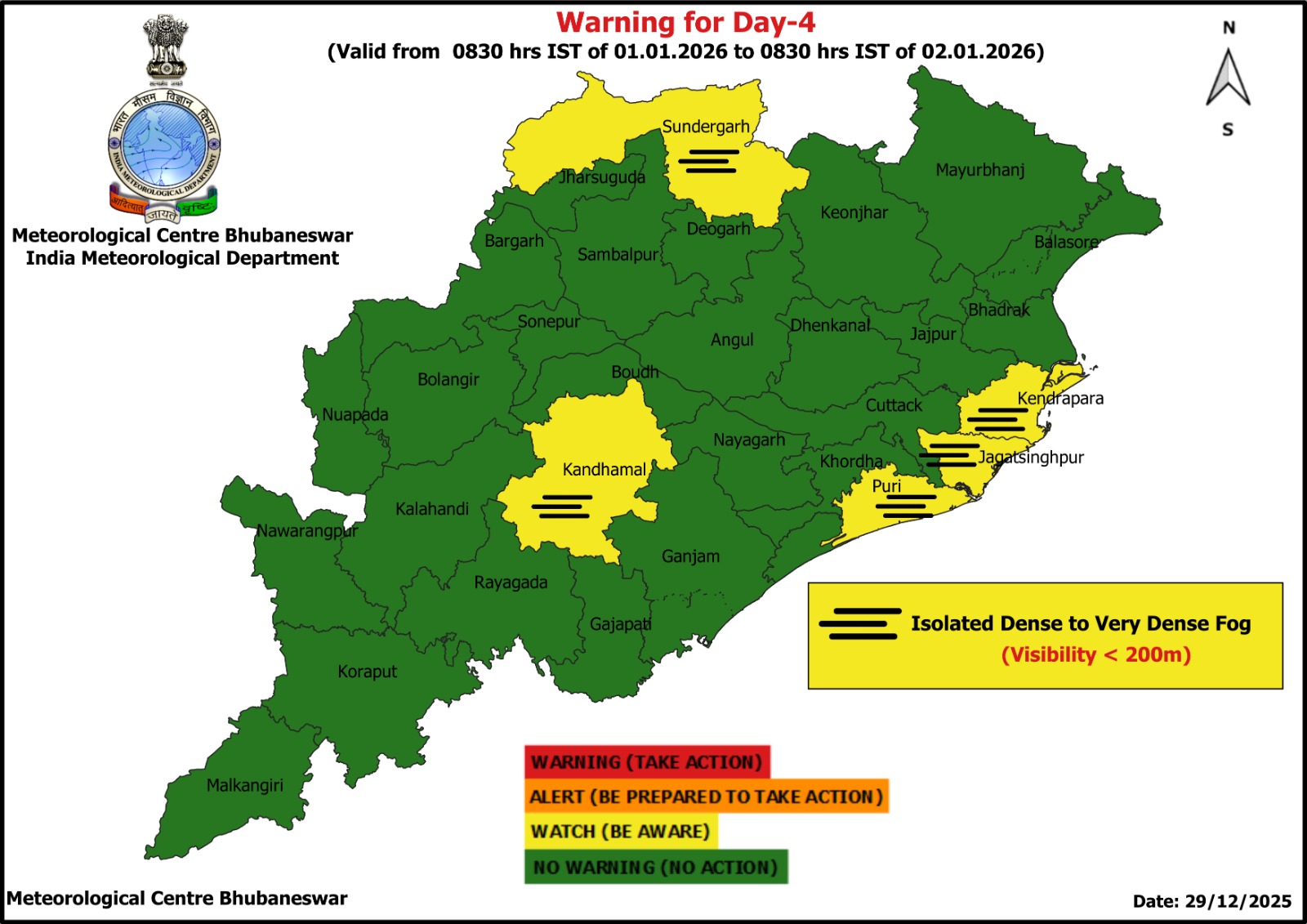 Odisha Weather Update