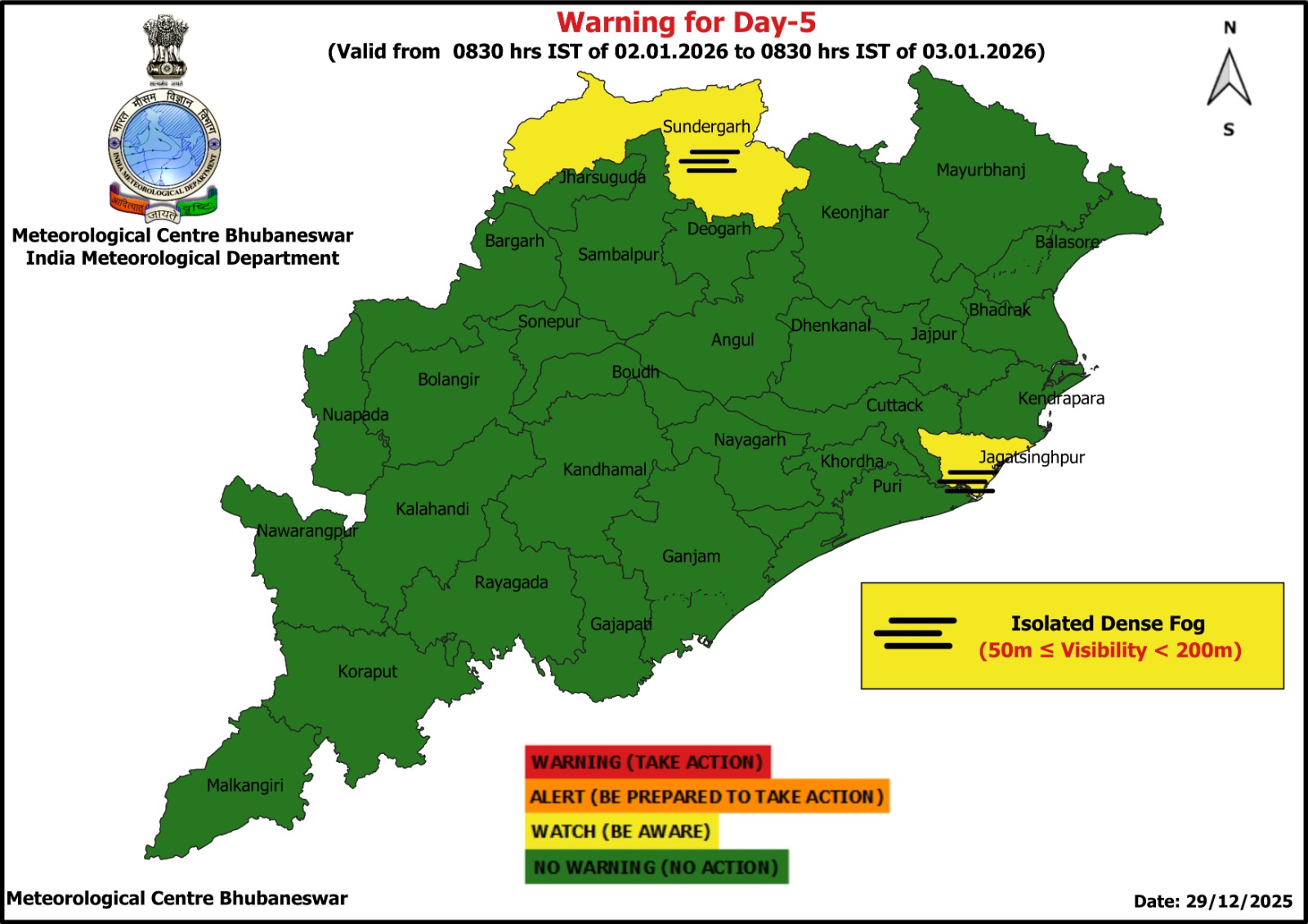 Odisha Weather Update