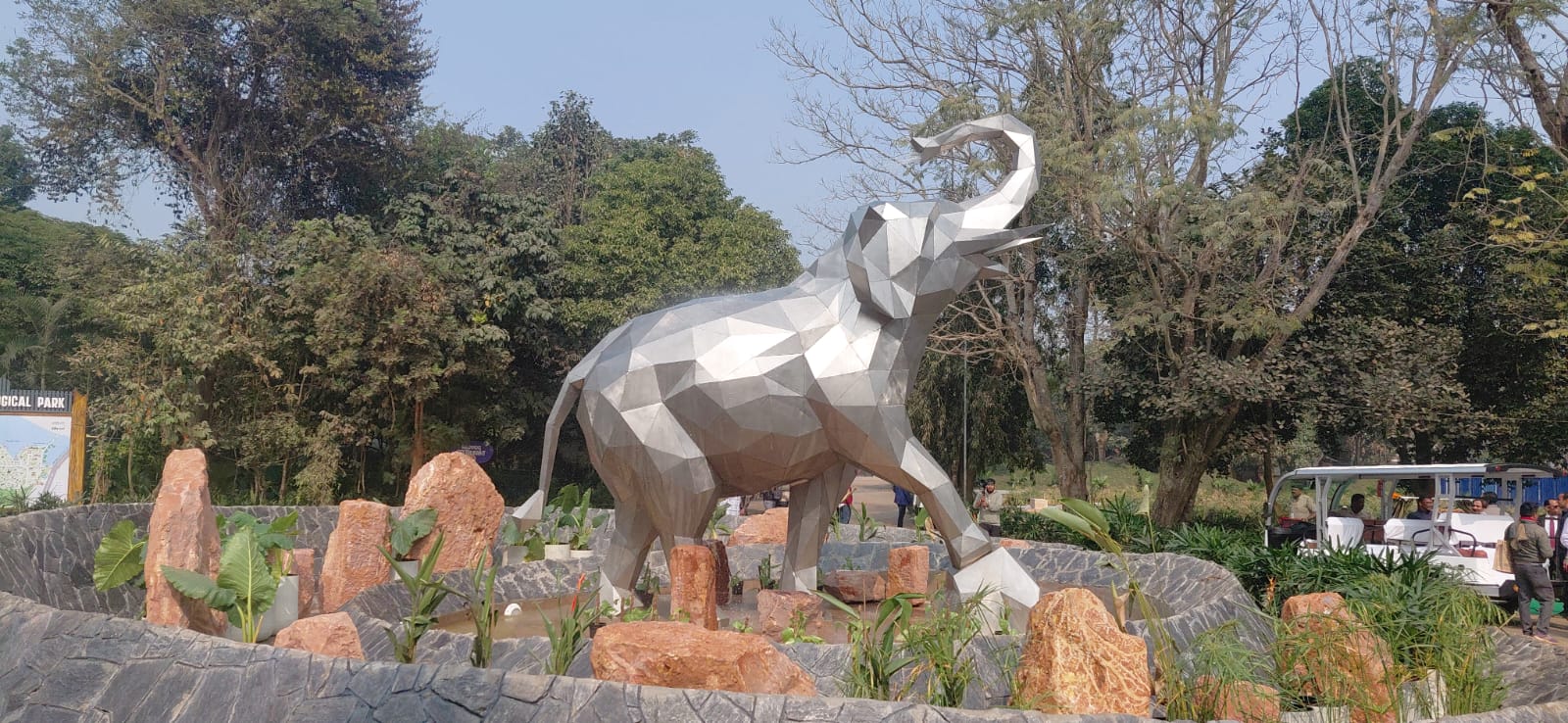 ନନ୍ଦନକାନନ ପ୍ରାଣୀ ଉଦ୍ୟାନ