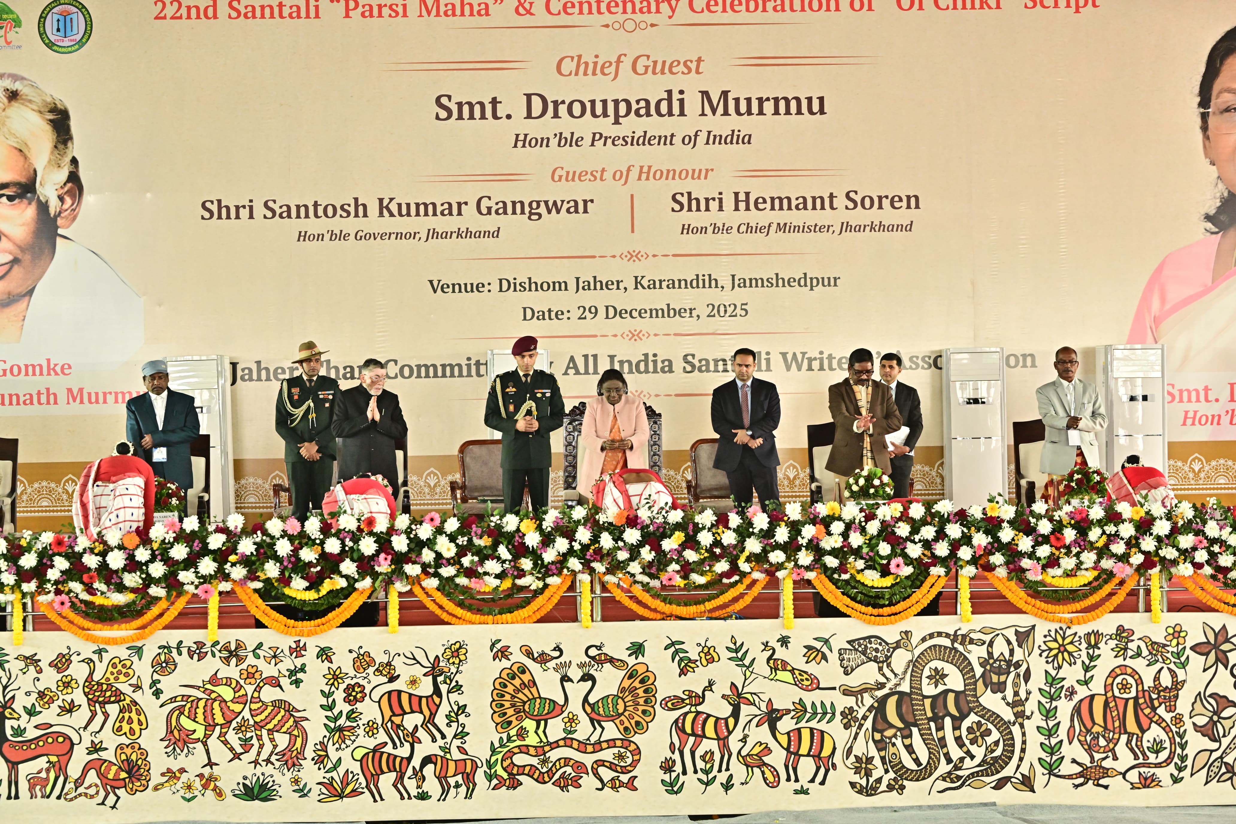 President Droupadi Murmu