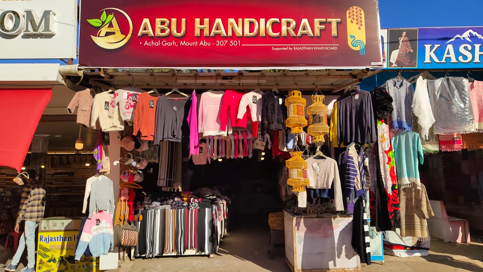 गर्म कपड़ों की बिक्री बढ़ी