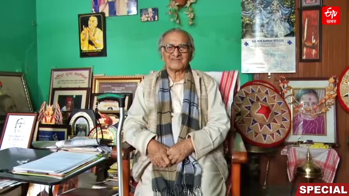 Jatin Goswami