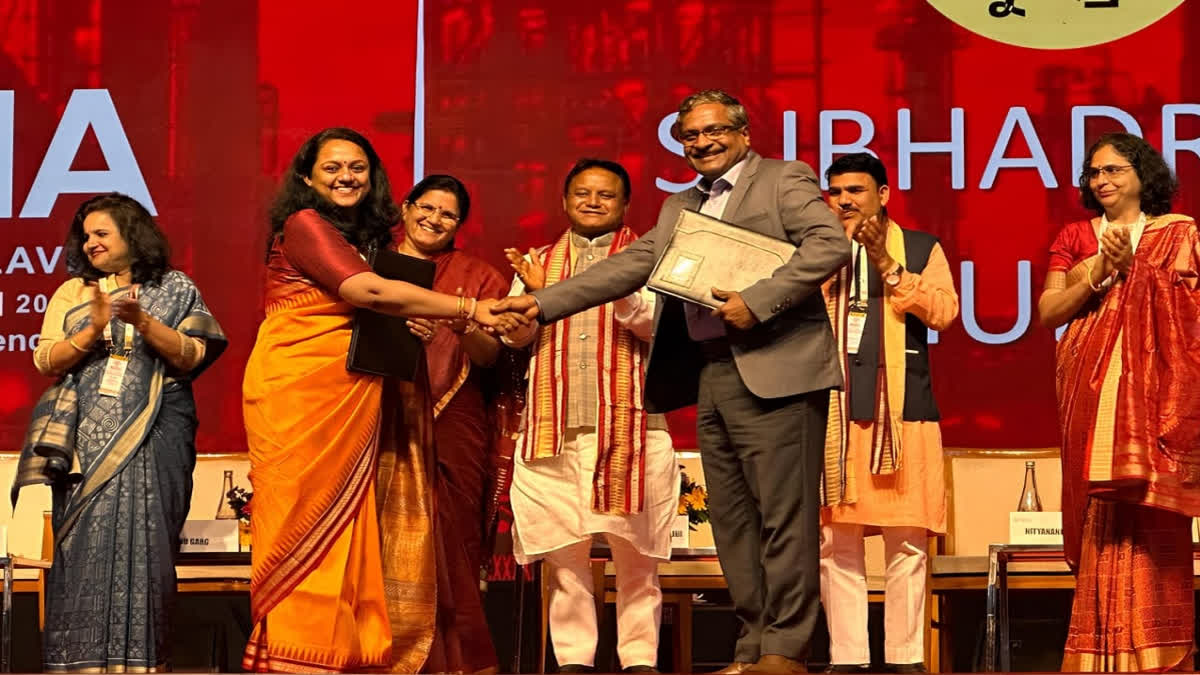 IIM Sambalpur Joins Hands With Odisha Government To Take Subhadra Scheme A Notch Further IIM Sambalpur Joins Hands With Odisha Government To Take Subhadra Scheme A Notch Further