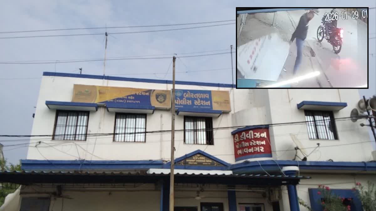 🔴 ક્રાઈમ પર દરેક અપડેટ - ShareChat