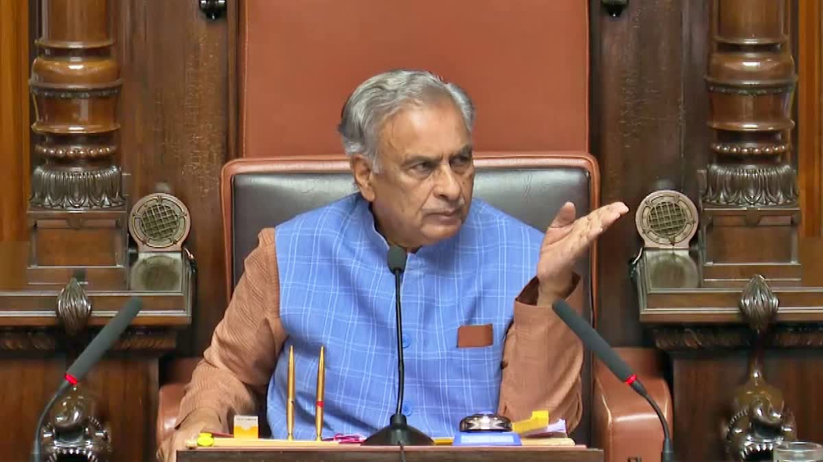 CHAIRMAN BASAVARAJ HORATTI