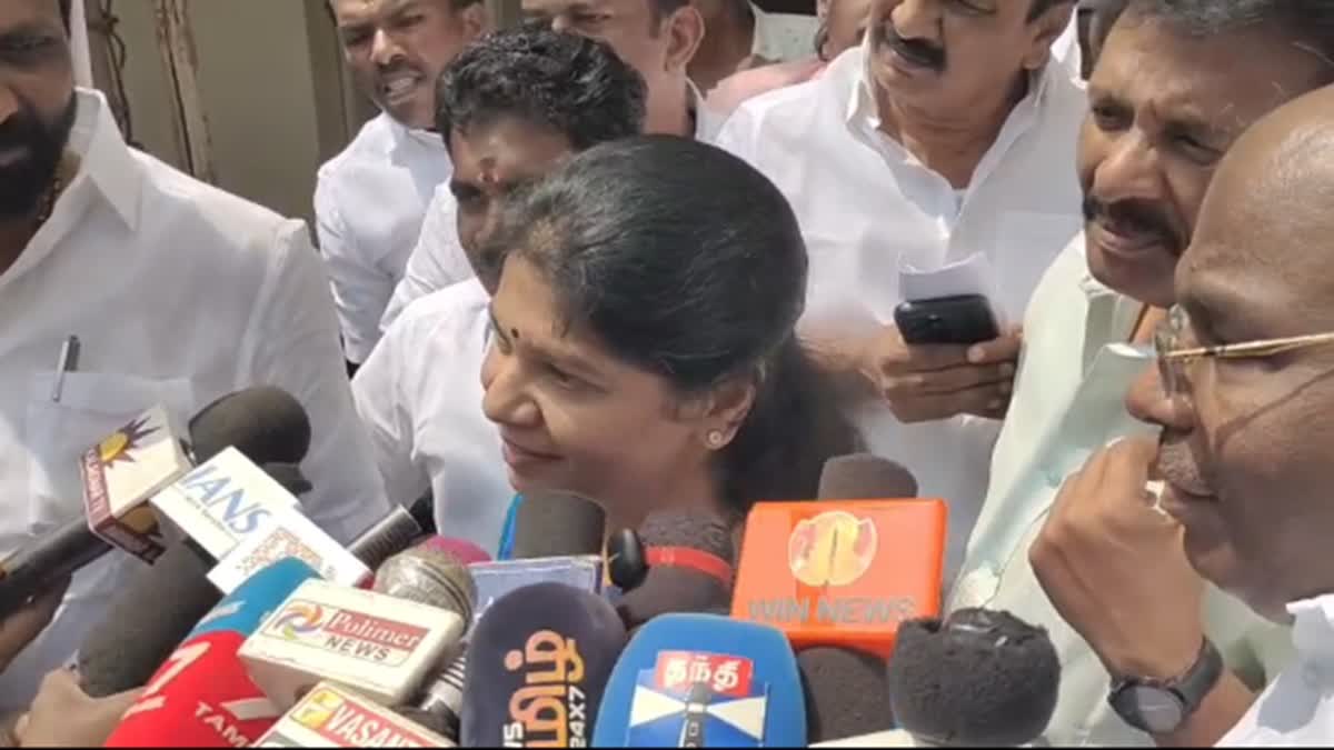 ''திமுக கூட்டணியில் இணையும் புதிய கட்சிகள்'' - கனிமொழி வெளியிட்ட முக்கிய தகவல்