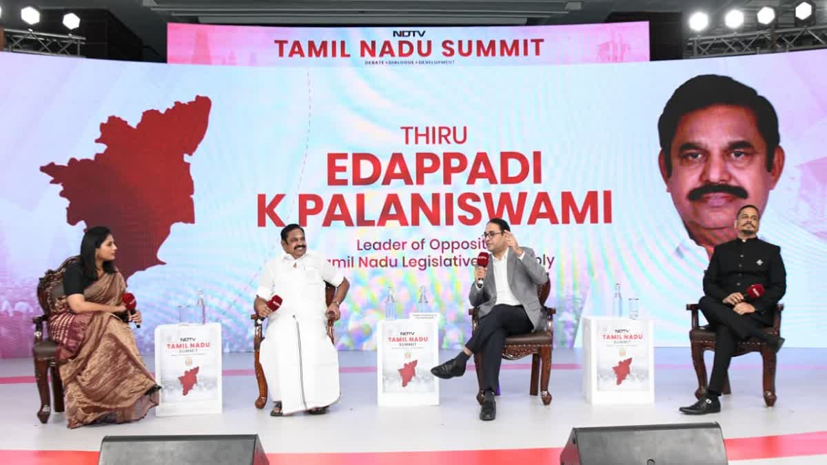 தவெகவுடன் கூட்டணி வைக்க அதிமுக ஆசைபட்டதா? - அனல் பரந்த கேள்விகளுக்கு இபிஎஸ்-ன் 'நறுக்' பதில்கள்!