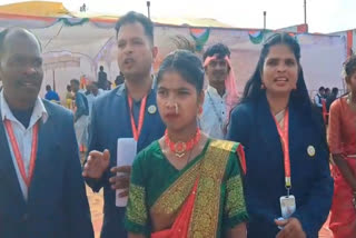 Muskan Bharti