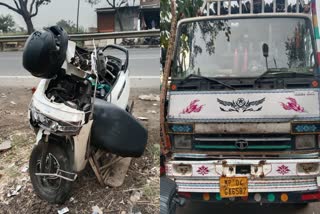 ratlam road accident
