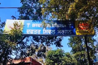 RABIES SYMPTOMS IN SEVEN MEMBERS