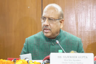 SPEAKER VIJENDER GUPTA