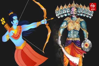 सोनभद्र के रामलीला में रावण की आंख में लगी तीर.