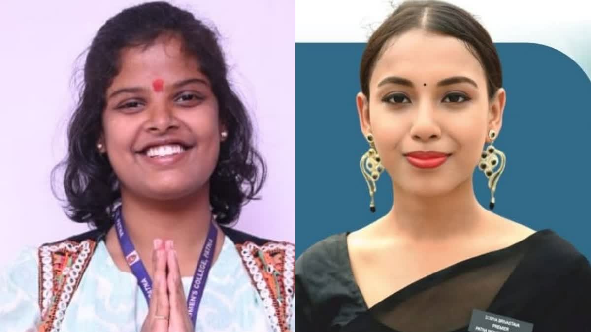 PUSU ELECTION RESULT 2025