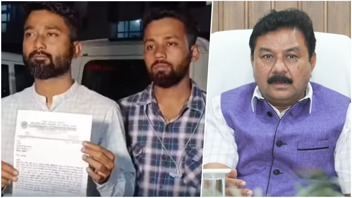 MINISTER RANJEET KUMAR DASS