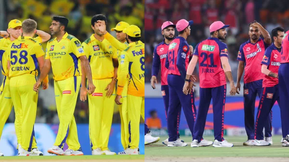IPL 2025