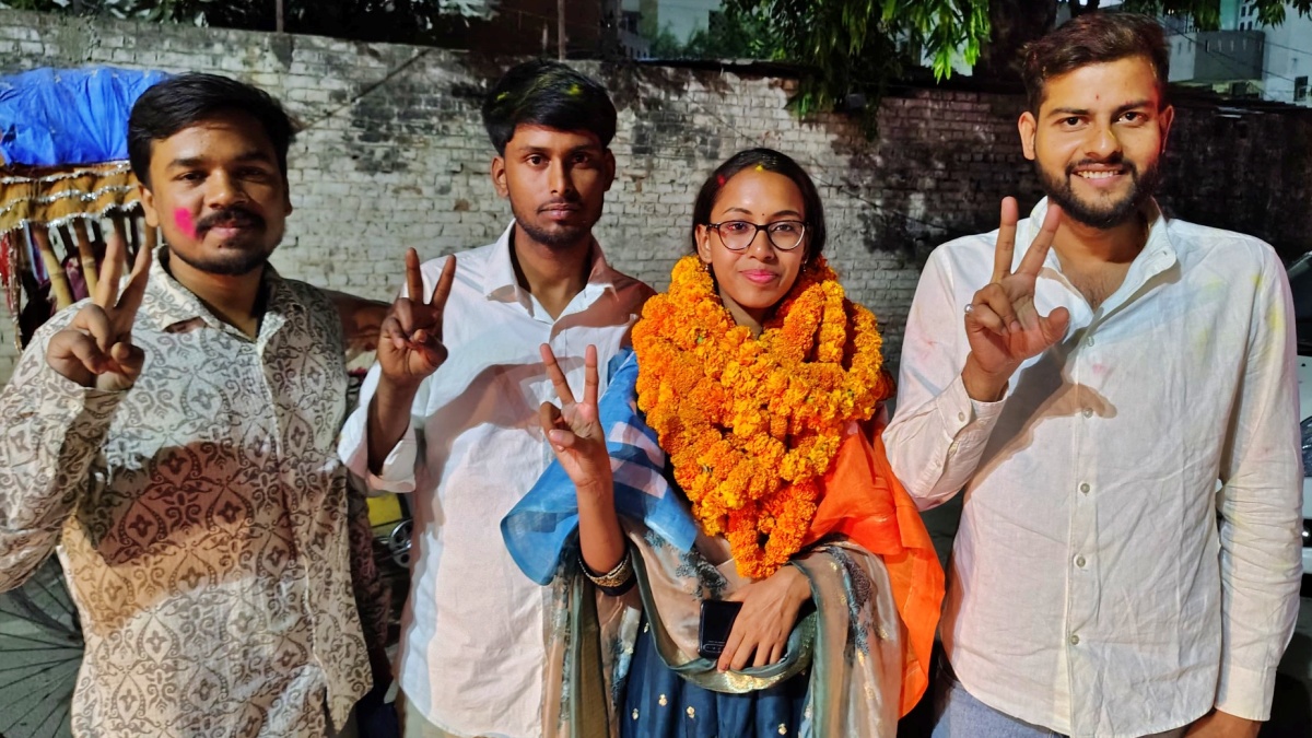 PUSU ELECTION RESULT 2025