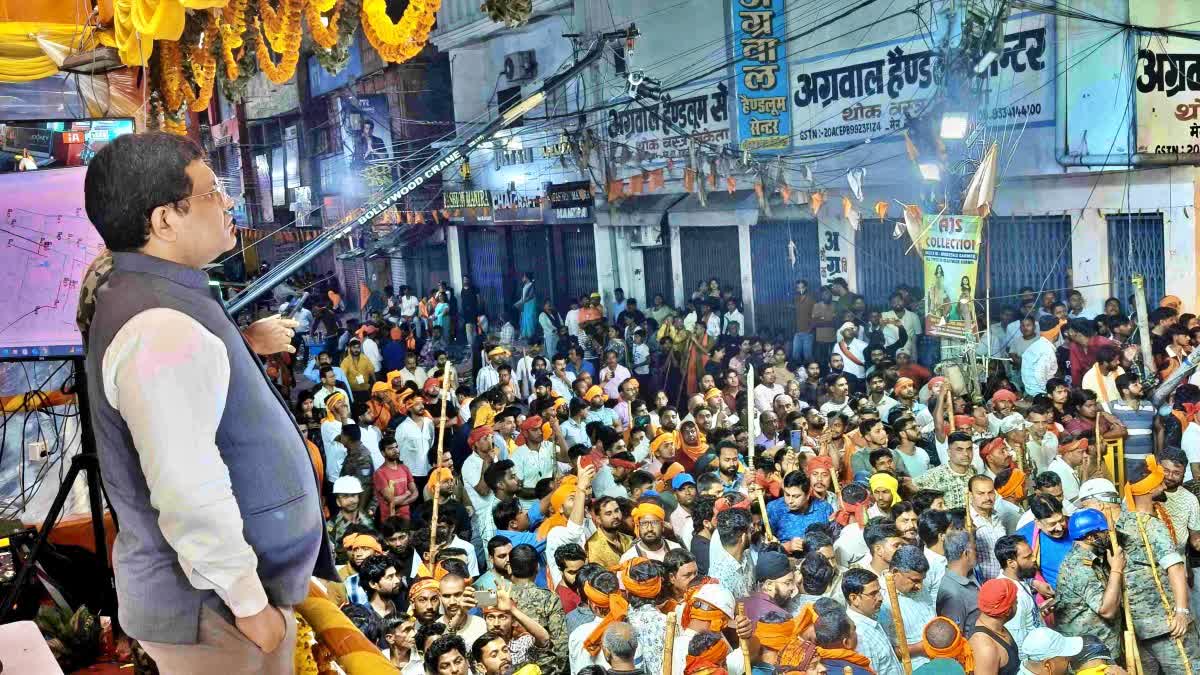 RAM NAVAMI PROCESSION OF HAZARIBAG
