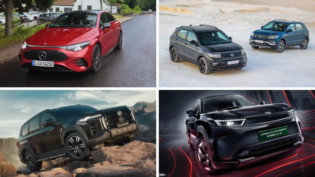 ETV Bharat News - Business - News Image