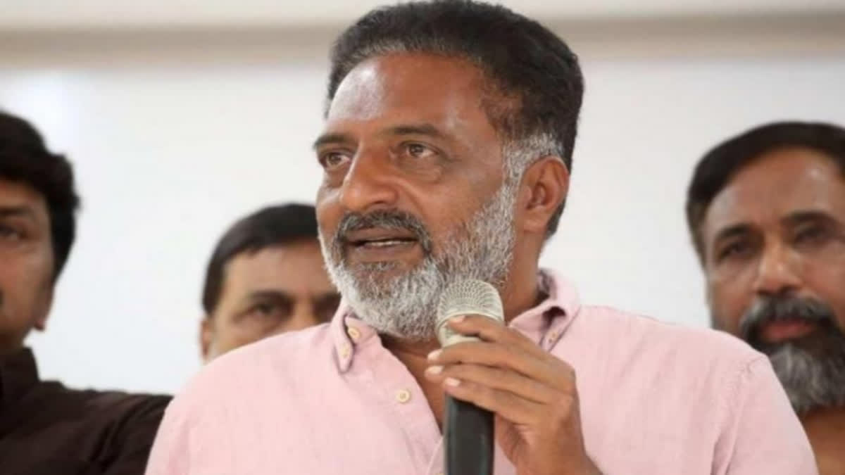 ETV Bharat News - Entertainment - News Image