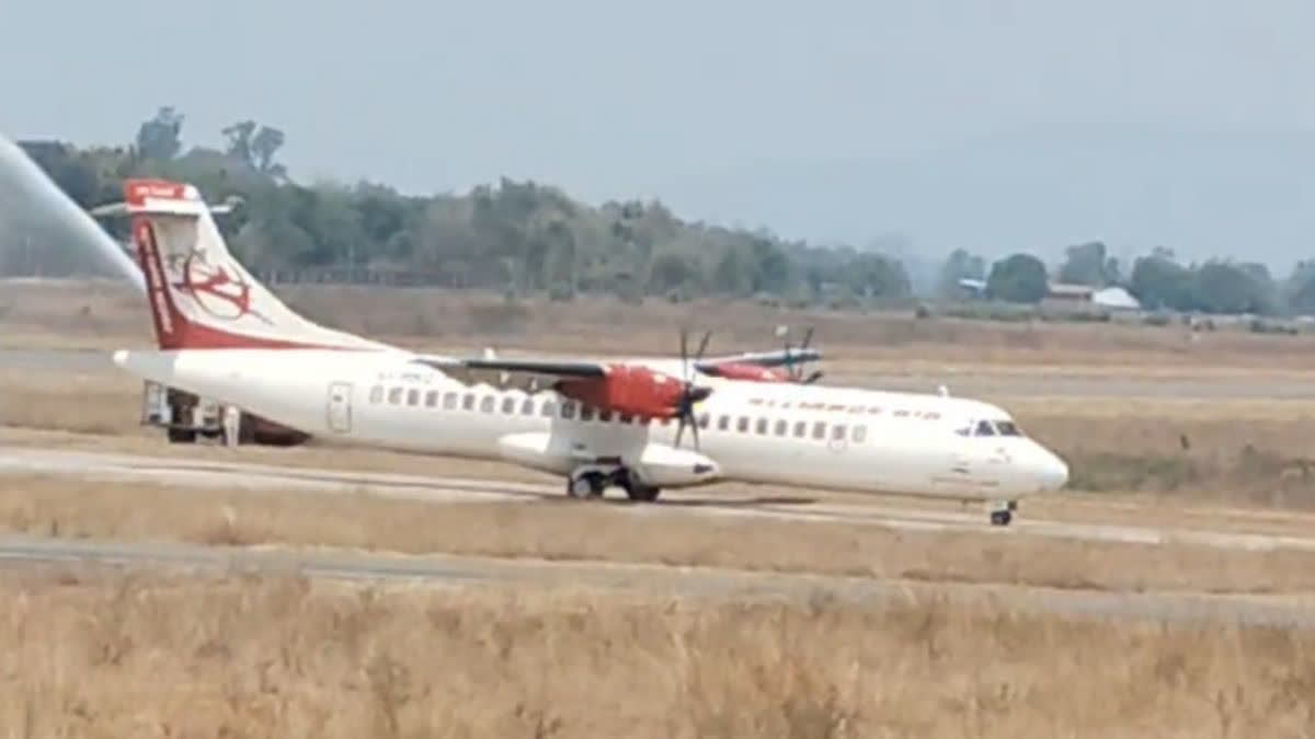 ETV Bharat News - Business - News Image