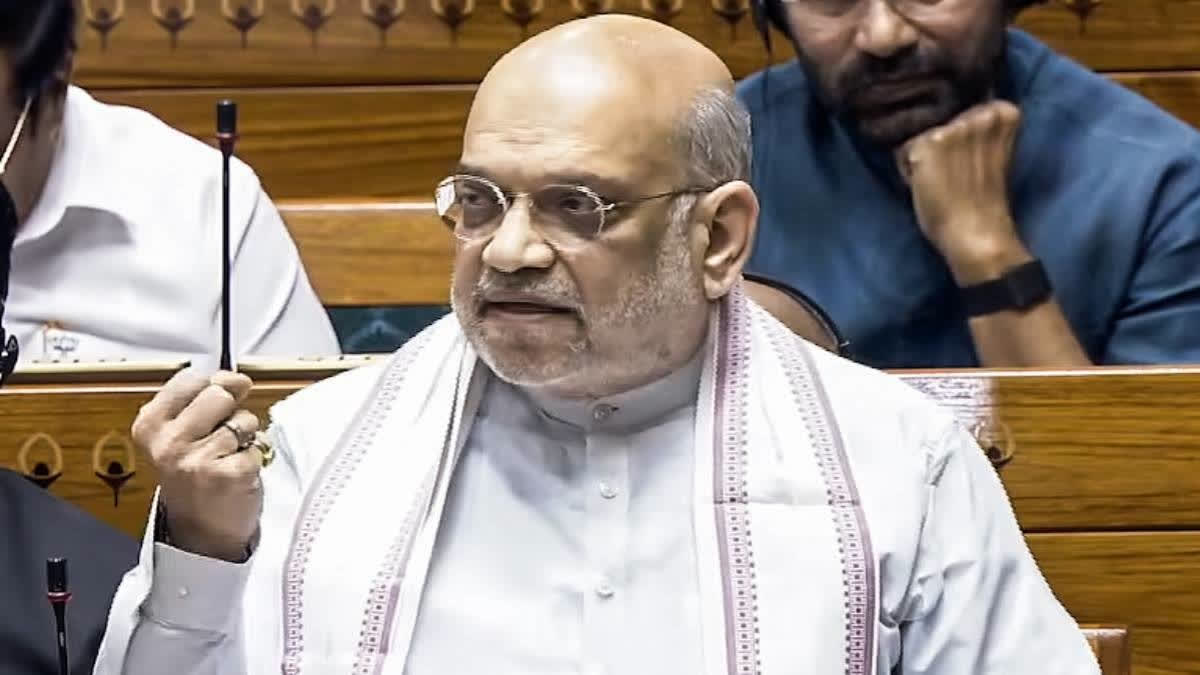 ETV Bharat News - Politics - News Image