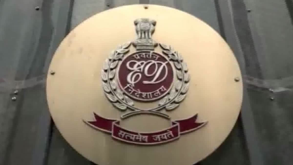 ETV Bharat News - Business - News Image