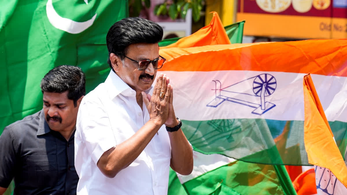 ETV Bharat News - Politics - News Image