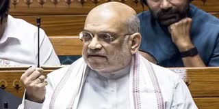AMIT SHAH LOKSABHA