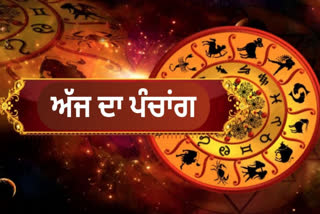 AAJ 30TH MARCH 2026 KA PANCHANG