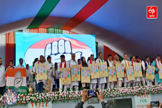 Congress President Mallikarjun Kharge announces five gurantees